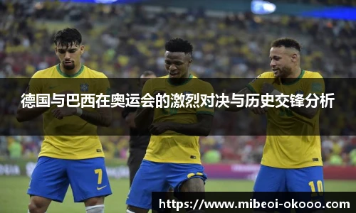澳客网官网